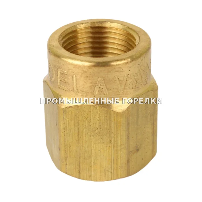 Адаптер форсунки Delavan 1/8 SHORT 28736-001 для промышленной горелки