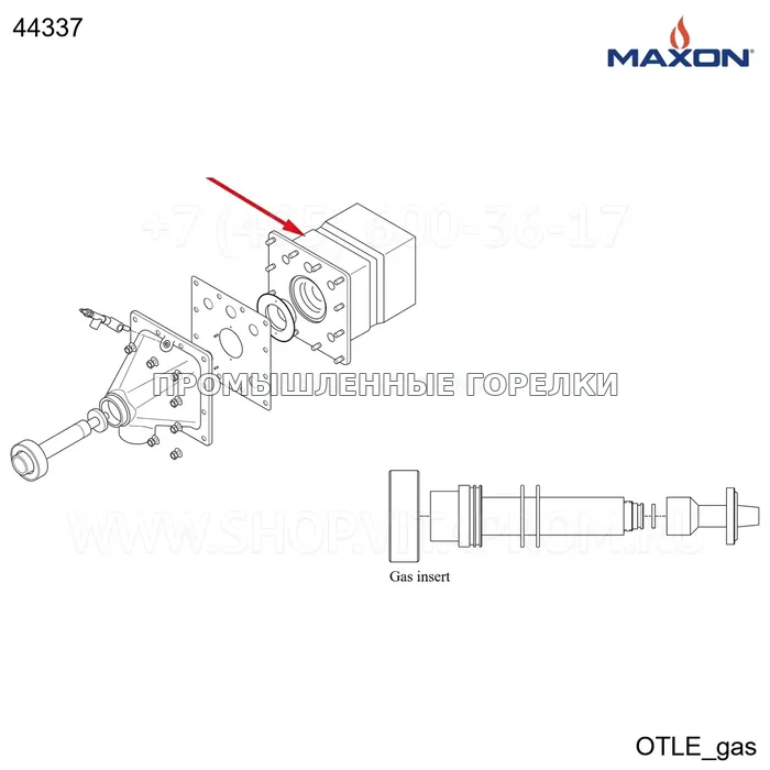 Блок 600 LE ZIRC рама в сборе Maxon 44337 для промышленной горелки