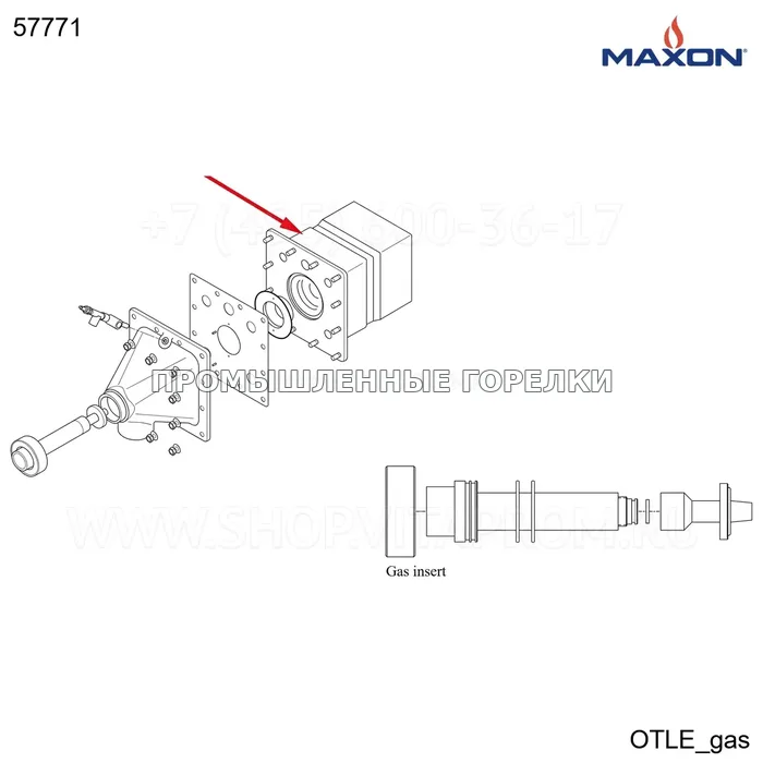 Блок 900-EX ZEDPV рама в сборе Maxon 57771 для промышленной горелки