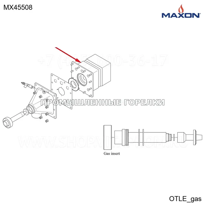 Блок 900 LE ZEDPV рама в сборе Maxon MX45508 для промышленной горелки