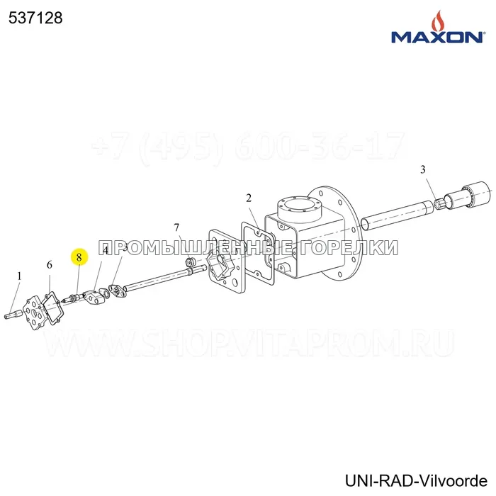 Электрод горелки UNI-RADIUS DI искровой M3 Maxon 537128 для промышленной горелки