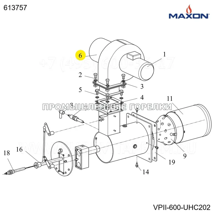 Фильтр ROUND FL150 (D189x240) Maxon 613757 для промышленной горелки