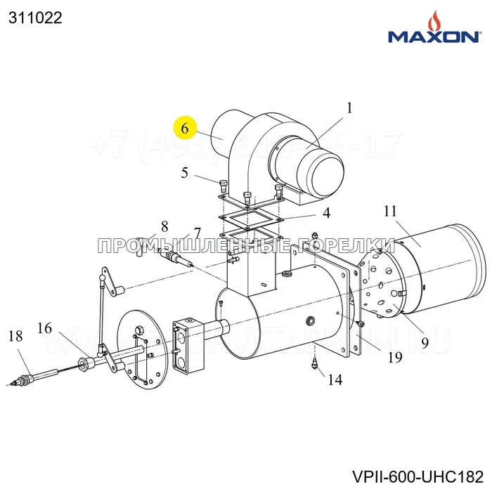 Фильтр ROUND UHC182 (D215x220) Maxon 311022 для промышленной горелки