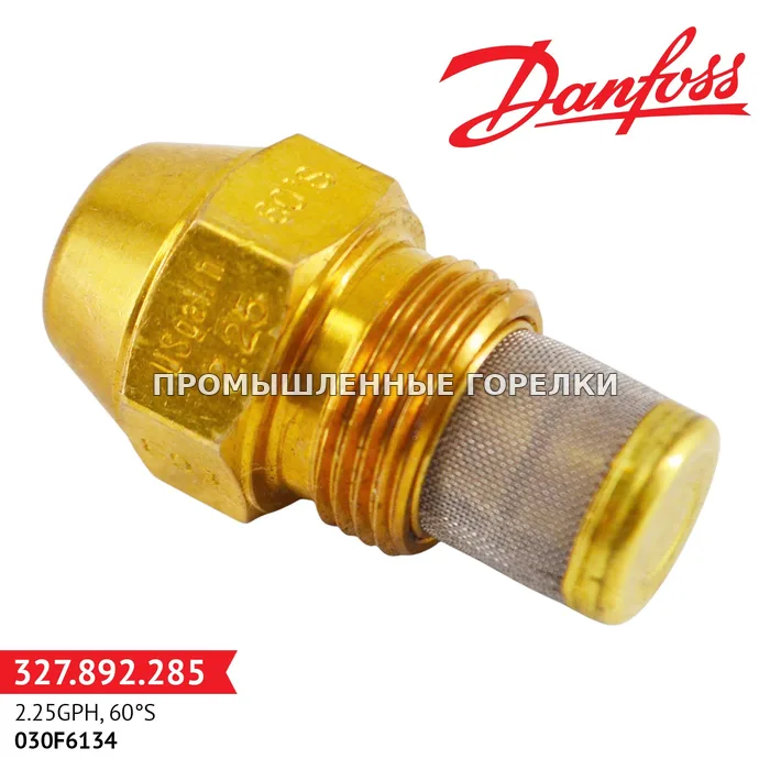 Распылитель 2.25GPH, 60S (030F6134), Z304030680 Danfoss для промышленной горелки