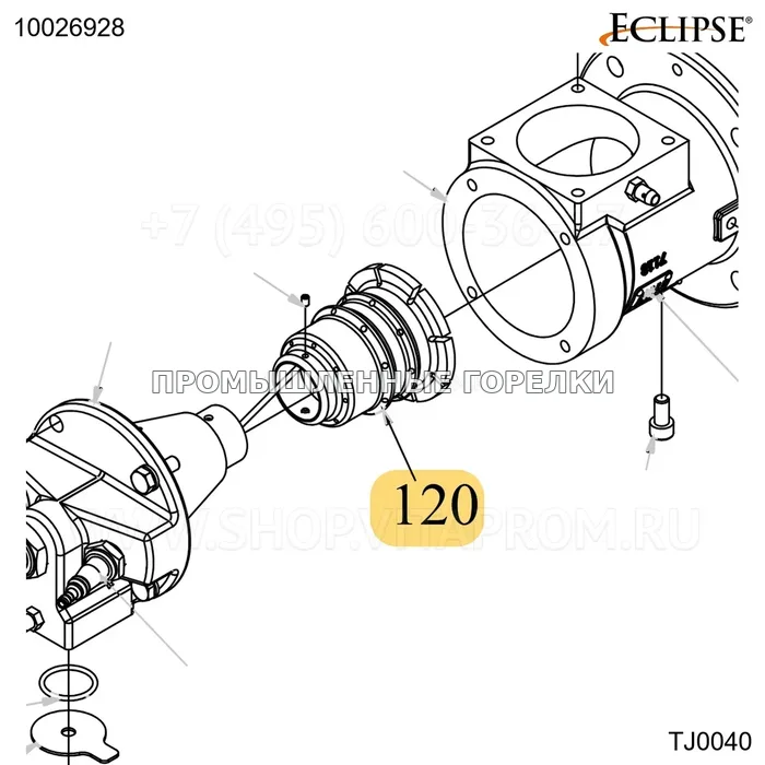 Распылитель FR нержавеющий TJ0040 Eclipse 10026928 для промышленной горелки