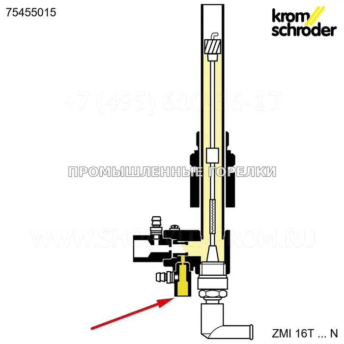 Распылитель газовая Kromschroder в сборе. ZMI 16 1/4-18NPT ; d=0,76 KS75455225 для промышленной горелки