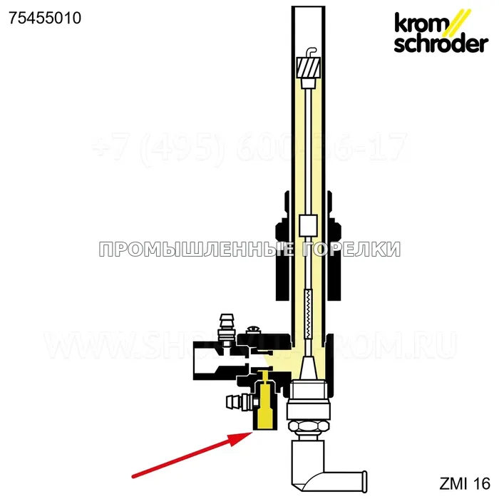 Распылитель газовая Kromschroder в сборе. ZMI 16 Rp 1/4-DIN 2999 ; d=0,94 KS75455010 для промышленной горелки