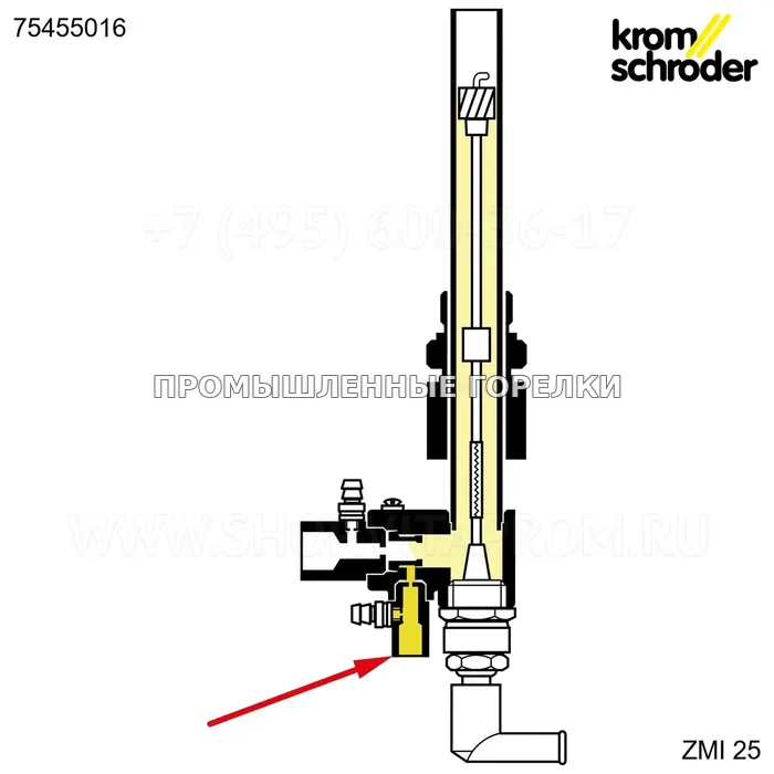 Распылитель газовая Kromschroder в сборе. ZMI 25 1/4-18NPT ; d=1,4 KS75455016 для промышленной горелки