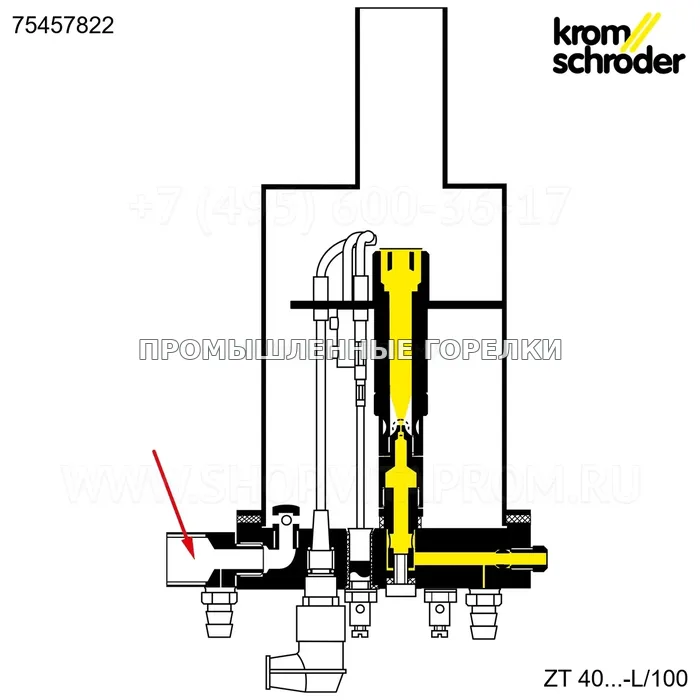 Распылитель газовая Kromschroder в сборе. ZT 40 Rp 1/4; d=3,3 KS75457822 для промышленной горелки