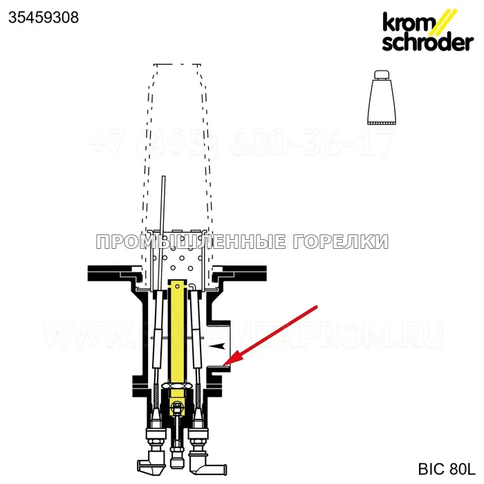 Распылитель газовая Kromschroder воздушная диафрагма латунная 80LB d=25.4 35459309 для промышленной горелки