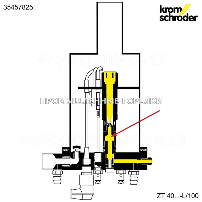 Распылитель газовая Kromschroder ZT 40 d=0,8 KS35457825 для промышленной горелки