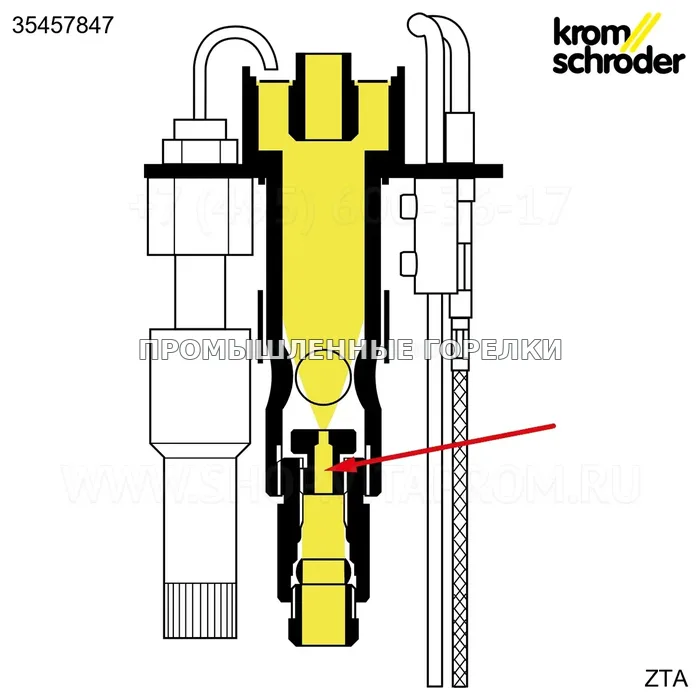 Распылитель газовая Kromschroder ZTA d=0,6 KS35457847 для промышленной горелки