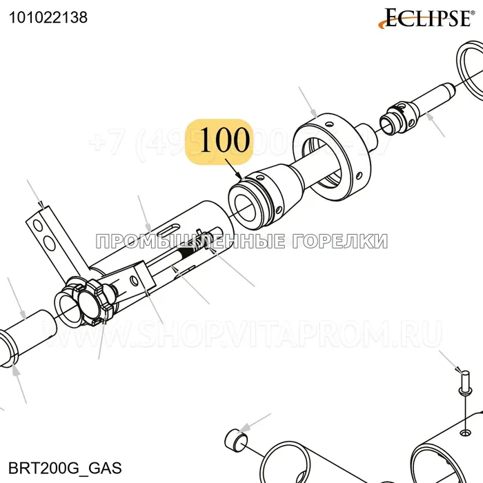 Распылитель клапана потока BRT200 g размер Eclipse 101022138 для промышленной горелки