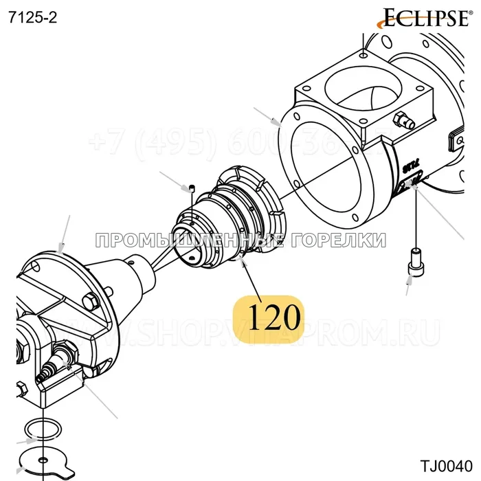 Распылитель нержавеющий 330 TJ040 Eclipse 7125-2 для промышленной горелки