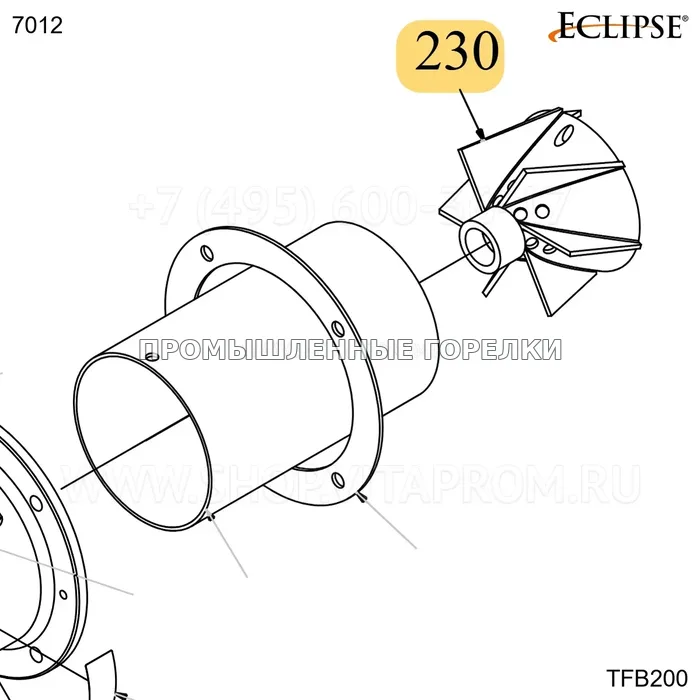 Распылитель обработанный TFB200 Eclipse 7012 для промышленной горелки