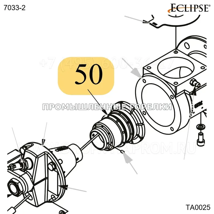 Распылитель обработанный TJ TJ025 Eclipse 7033-2 для промышленной горелки