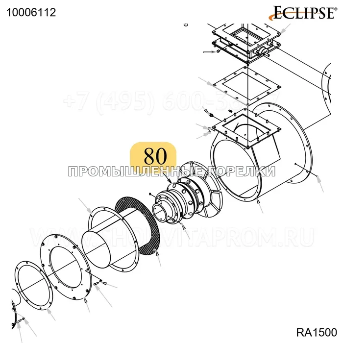 Распылитель обработанный TJ1500 TJ2000 Eclipse 10006112 для промышленной горелки