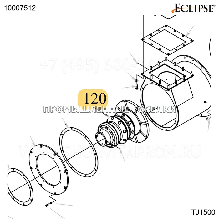 Распылитель обработанный TJ1500 TJ2000 размер 8 ASTM A743 CF Eclipse 10007512 для промышленной горелки