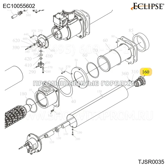Распылитель охлаждения электрод розжига TJSR0035 V5 1 отверстие Eclipse EC10055602 для промышленной горелки
