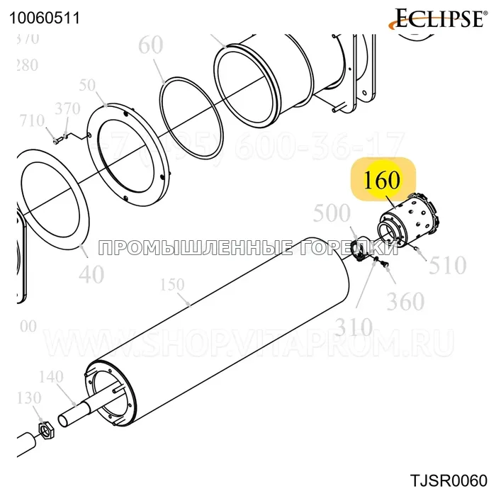 Распылитель охлаждения электрод розжига TJSR0060 V5 1 отверстие Eclipse 10060511 для промышленной горелки