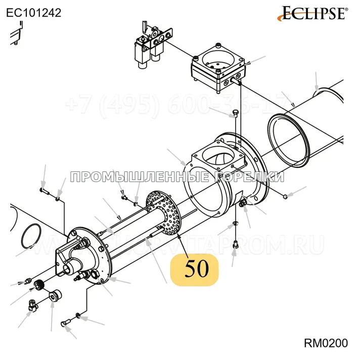 Распылитель RM RM0200 природный Eclipse EC101242 для промышленной горелки