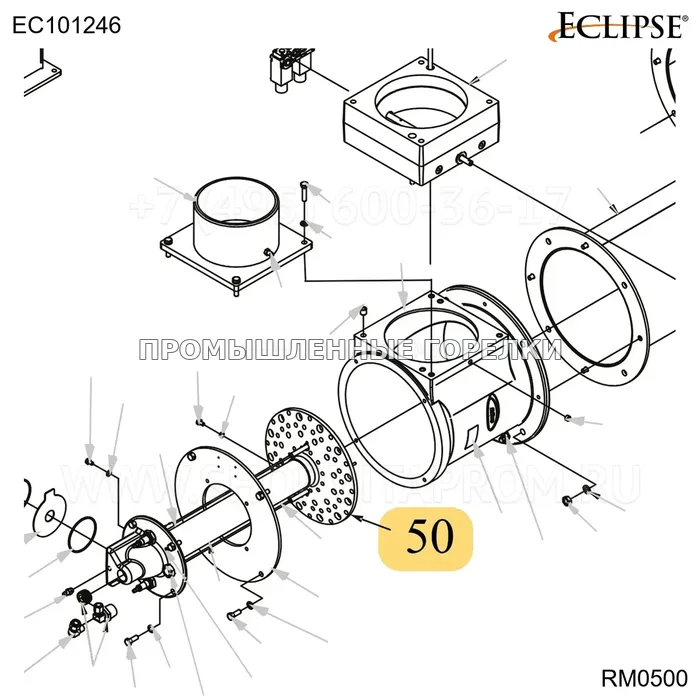 Распылитель RM RM0500 природный Eclipse EC101246 для промышленной горелки