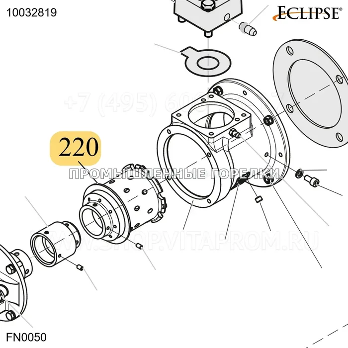 Распылитель SST с LOC PINS стандартный корпус FN0050 FN0075 Eclipse 10032819 для промышленной горелки