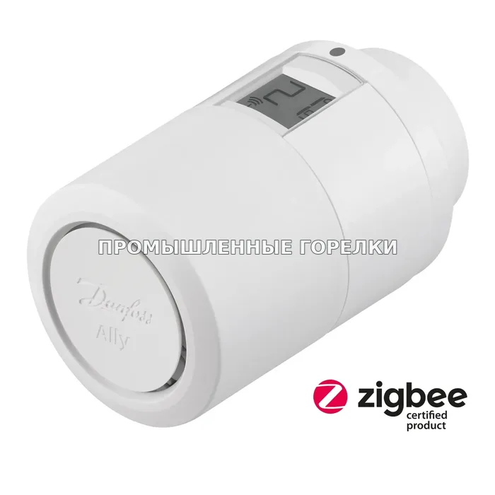 Головка горелки Danfoss электронная сплав 014G2420