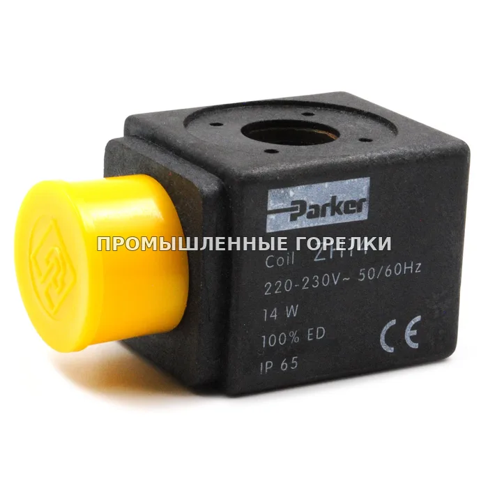 Катушка Baltur Parker ZH14 для промышленной горелки