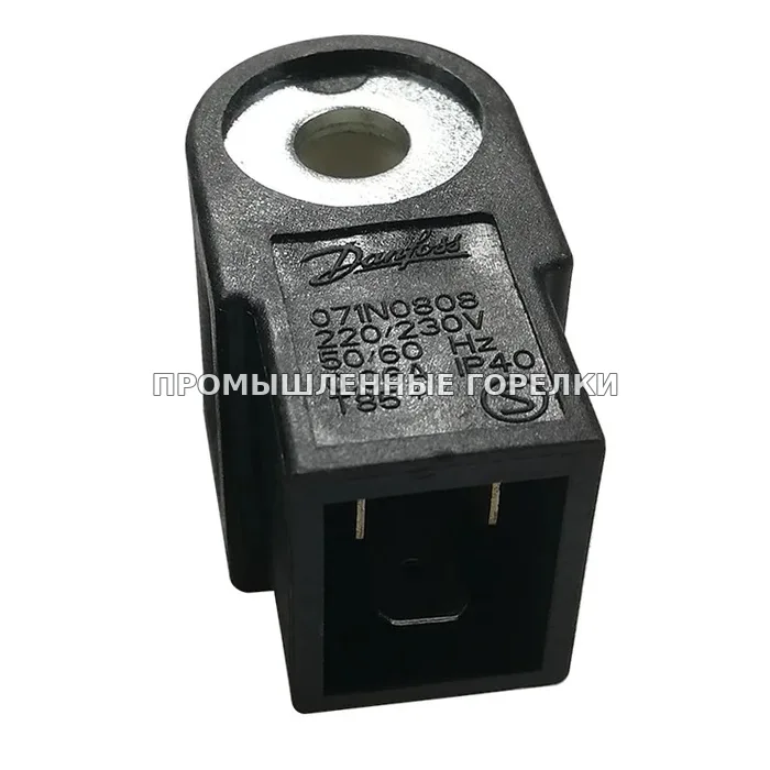 Катушка Danfoss для насоса BFP 071N0808 для промышленной горелки
