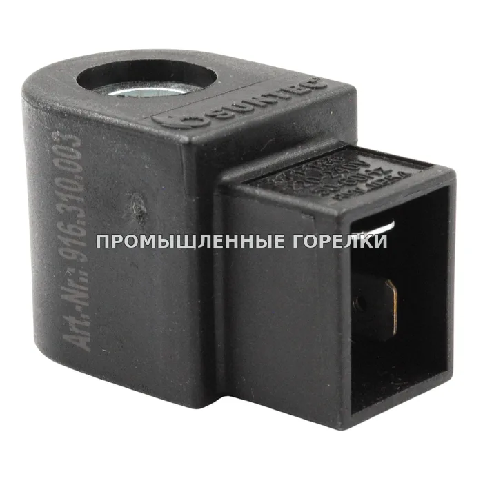 Катушка для AS47C Suntec 36751031 для промышленной горелки