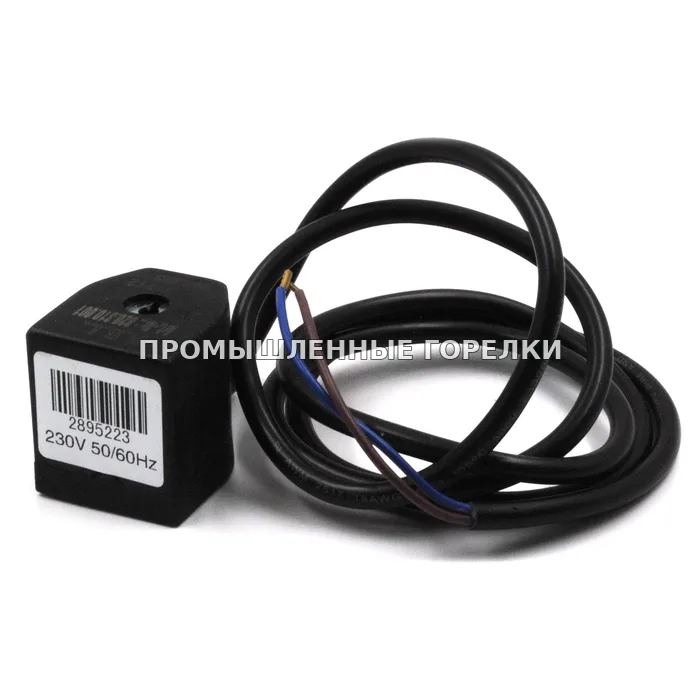 Катушка клапана Riello RBL 223 3003828 для промышленной горелки