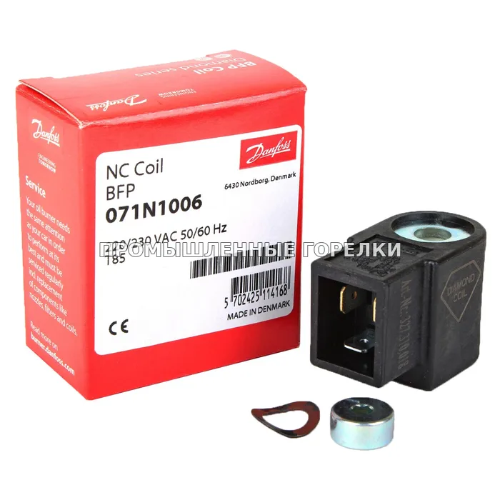 Катушка соленоидального клапана Danfoss 071N1006 для промышленной горелки