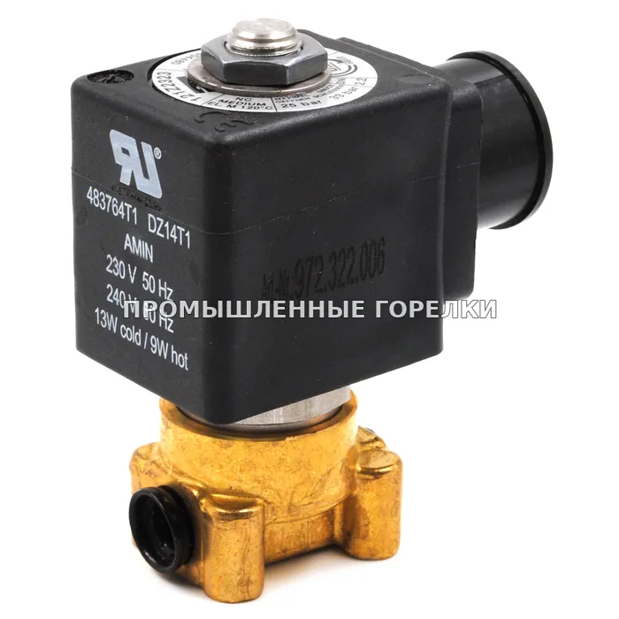 Клапан 121Z2323 для горелки Weishaupt We604480