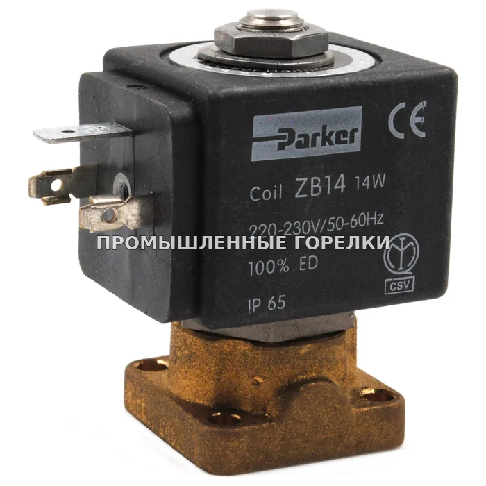 Клапан Baltur Parker VE130 BR.1 3-18-0710 для промышленной горелки