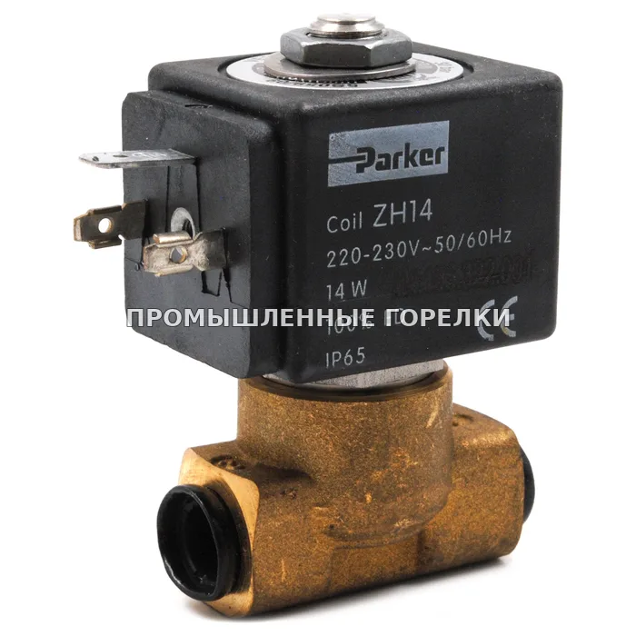 Клапан Baltur Parker VE140.4DR 0005080009 для промышленной горелки