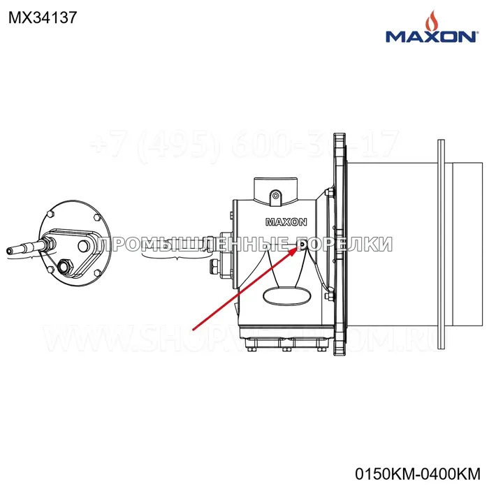 Комплект 125" TEST разъём Maxon MX34137 для промышленной горелки