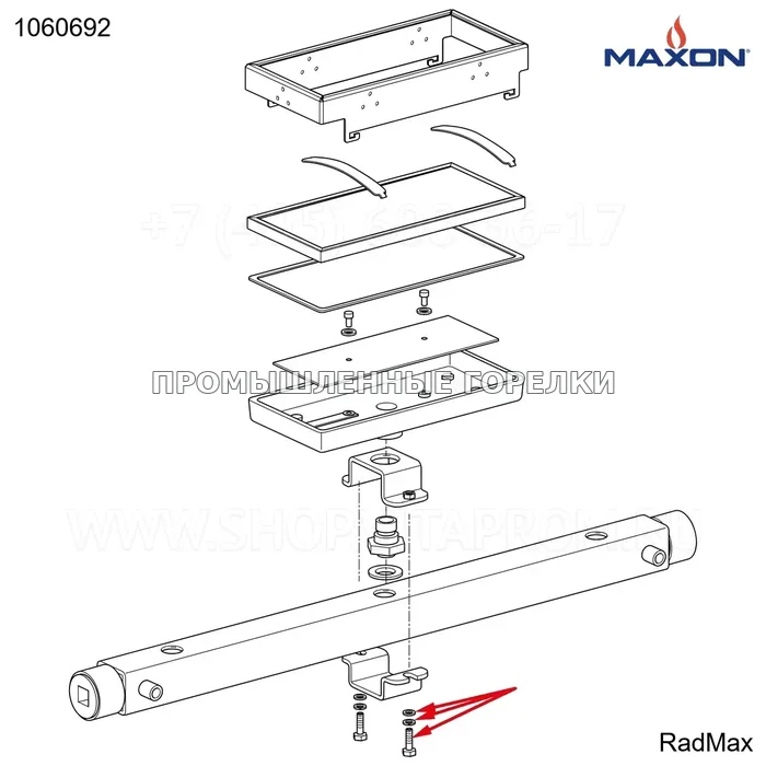 Комплект 2"X2" 2"X3" коллектор крепежа Maxon 1060692 для промышленной горелки