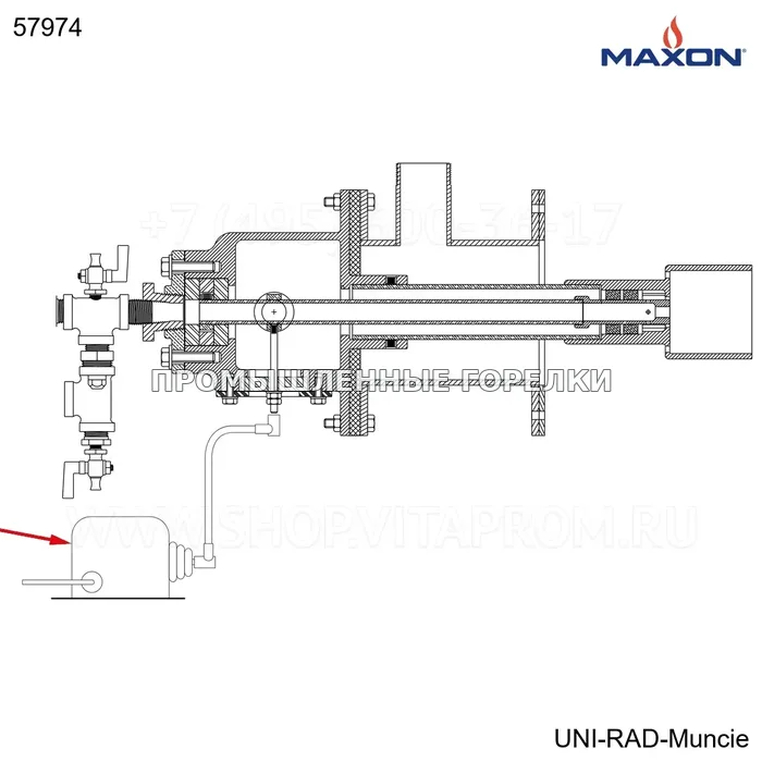 Комплект электрод розжига трансформатор TERMINATION Maxon 57974 для промышленной горелки