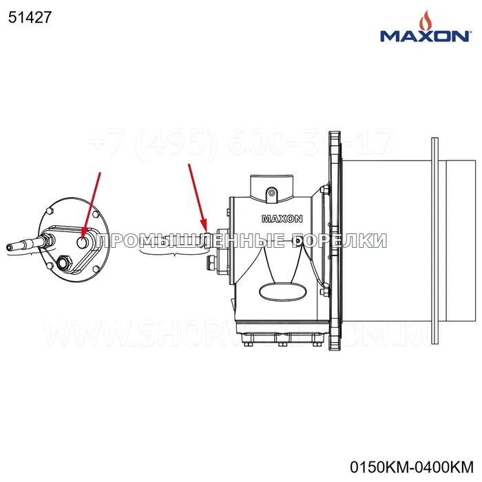 Комплект FR Maxon 51427 для промышленной горелки