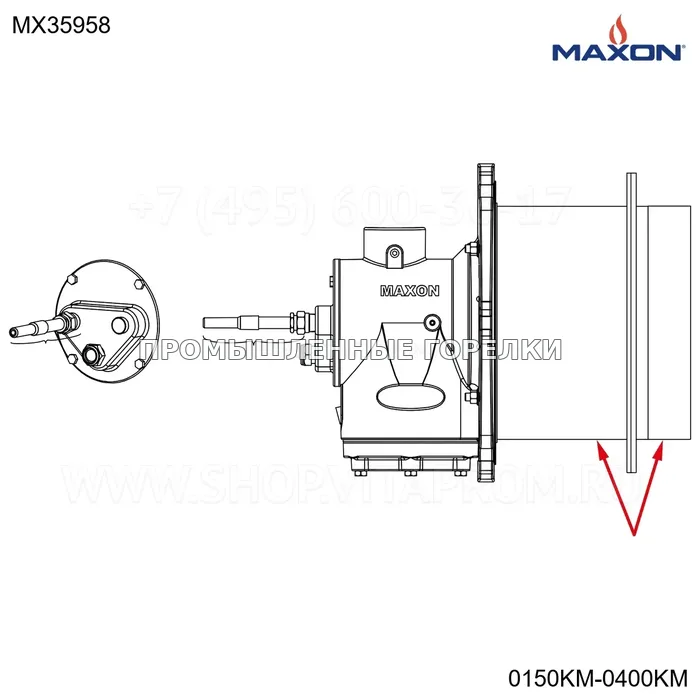 Компонент горелки 1.5" 3000 EXTD BLCK/SLV Maxon MX35958