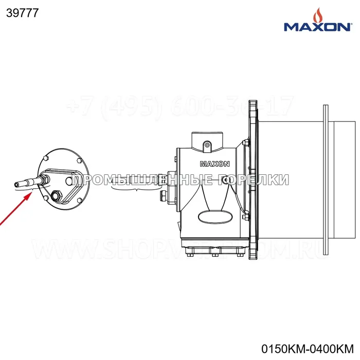 Компонент горелки 3.75" SI Maxon 39777