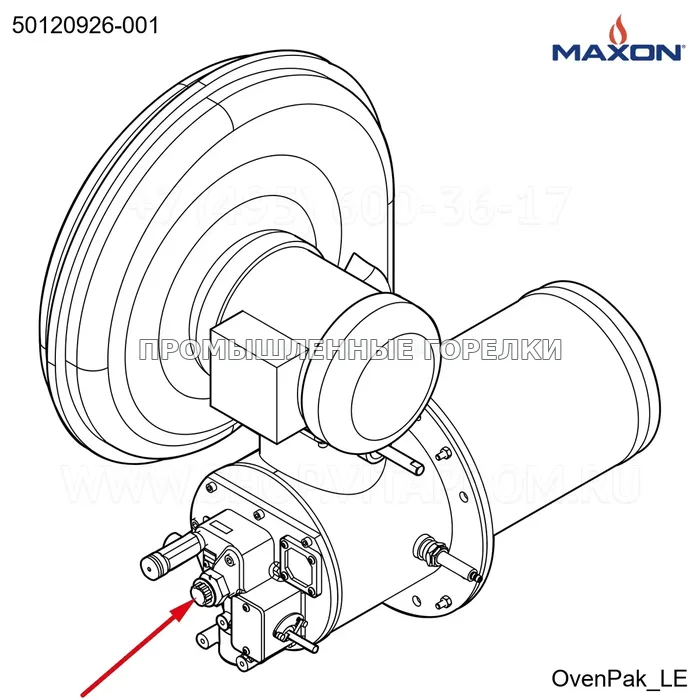 Компонент горелки 32" FR Maxon 50120926-001