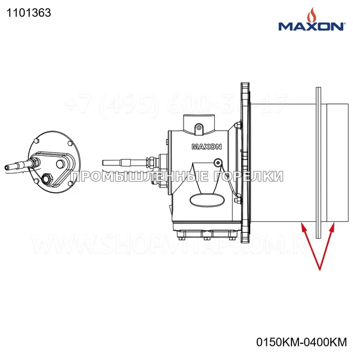 Компонент горелки 4" BLCK/SLV W/SS S&S Maxon 1101363