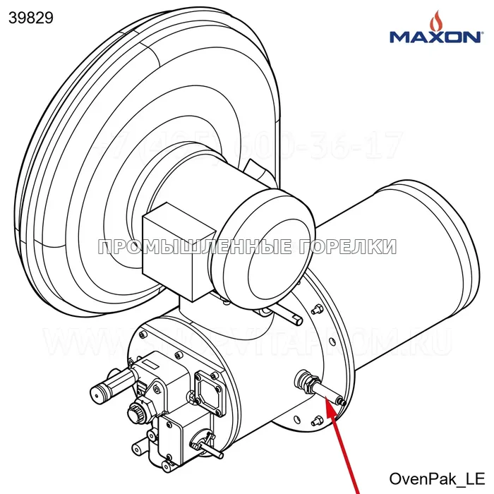 Компонент горелки 6" SI Maxon 39829