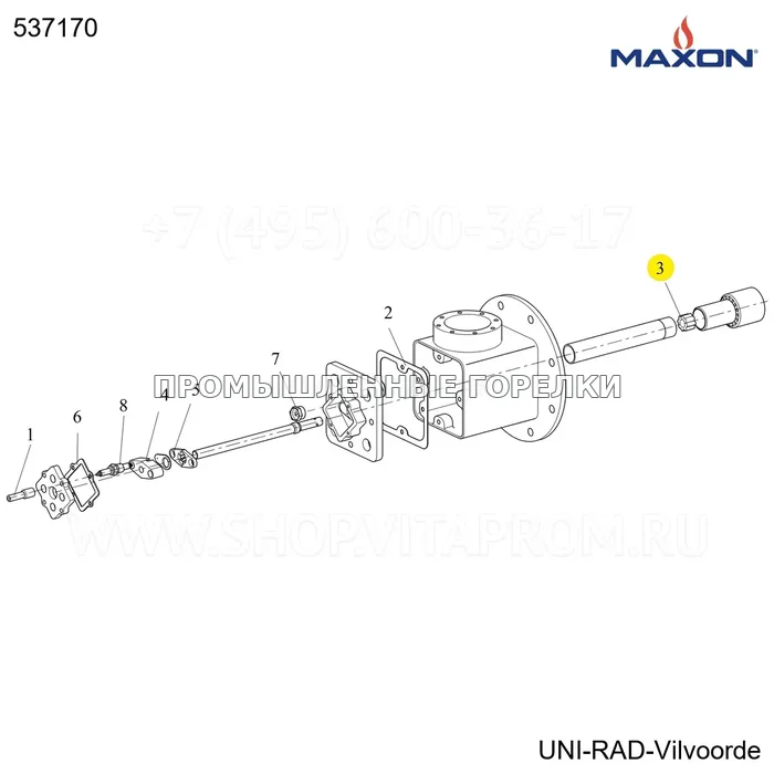 Компонент горелки CERAMIC CENTERING SPIDER Maxon 537170