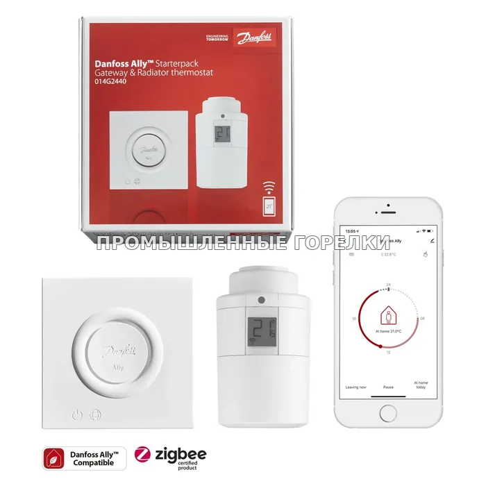 Компонент горелки Danfoss упаковка démarrage Danfoss сплав 014G2440