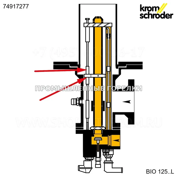 Компонент горелки HLDR, SI, BR 125 Maxon KS74917277 Kromschroder