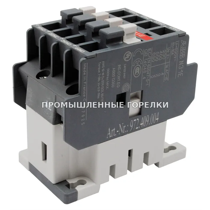 Контактор вспомогательный Weishaupt N31E We702764 для промышленной горелки