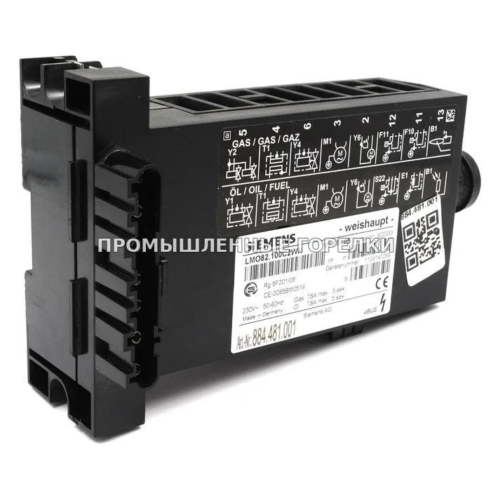 Менеджер горения Weishaupt W-FM 05, LMO82.100C2WH We600333 для промышленной горелки